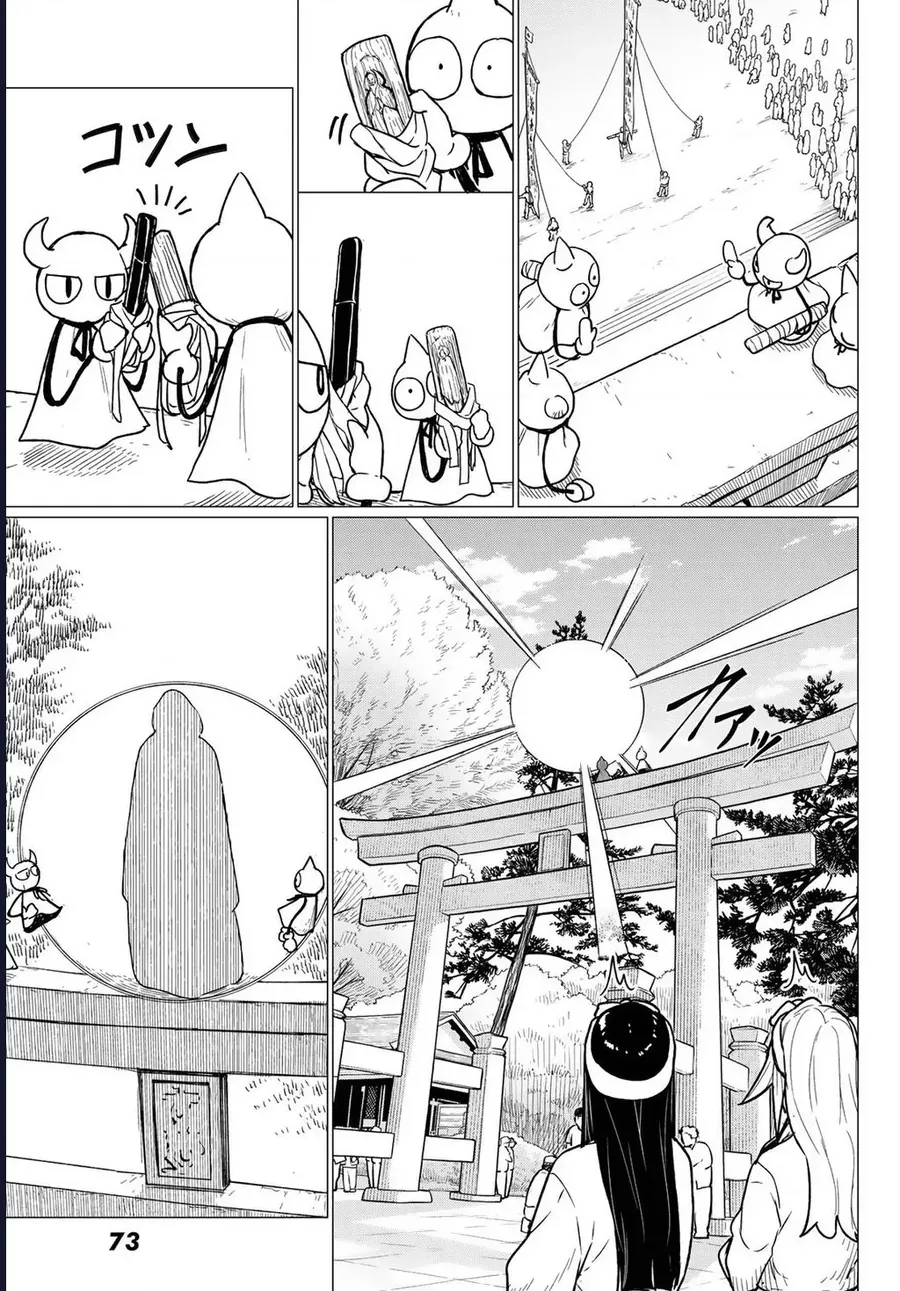 Flying Witch Chap 86 - Next Chap 87