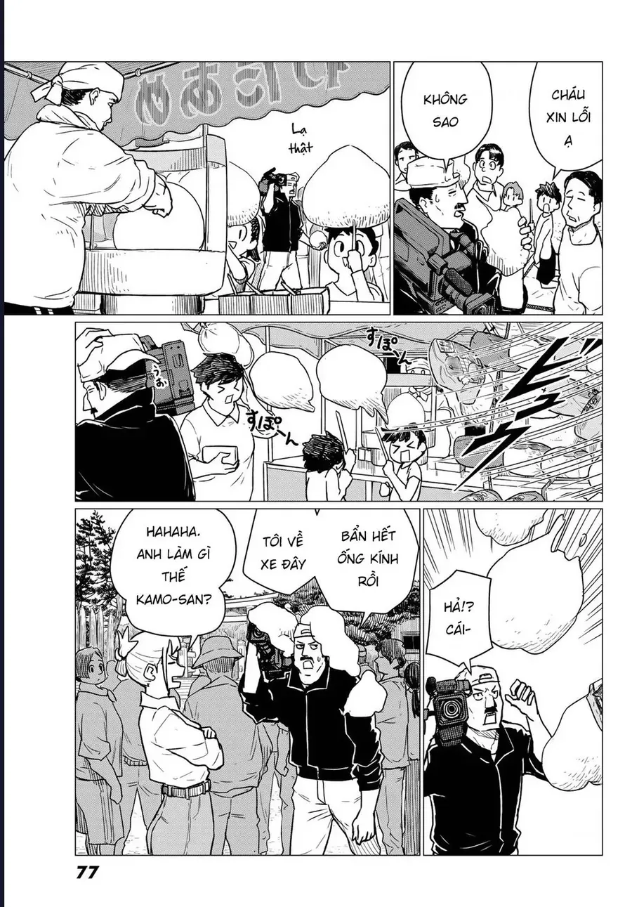 Flying Witch Chap 86 - Next Chap 87