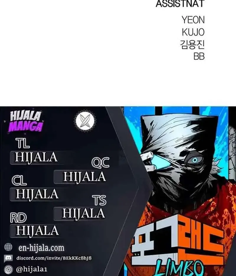 Fog Land Chap 25 - Next Chap 26