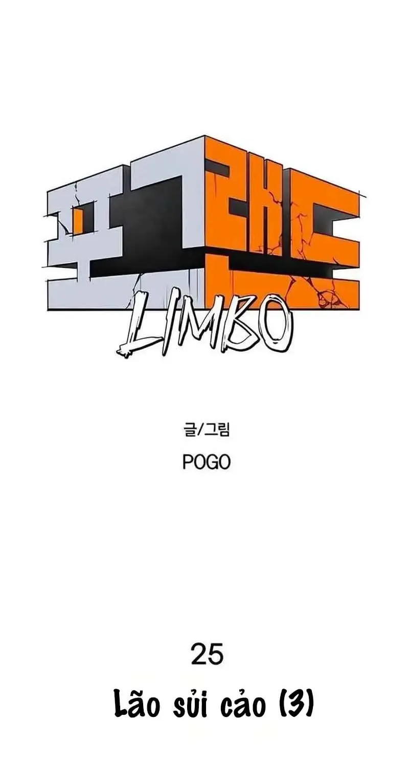 Fog Land Chap 25 - Next Chap 26