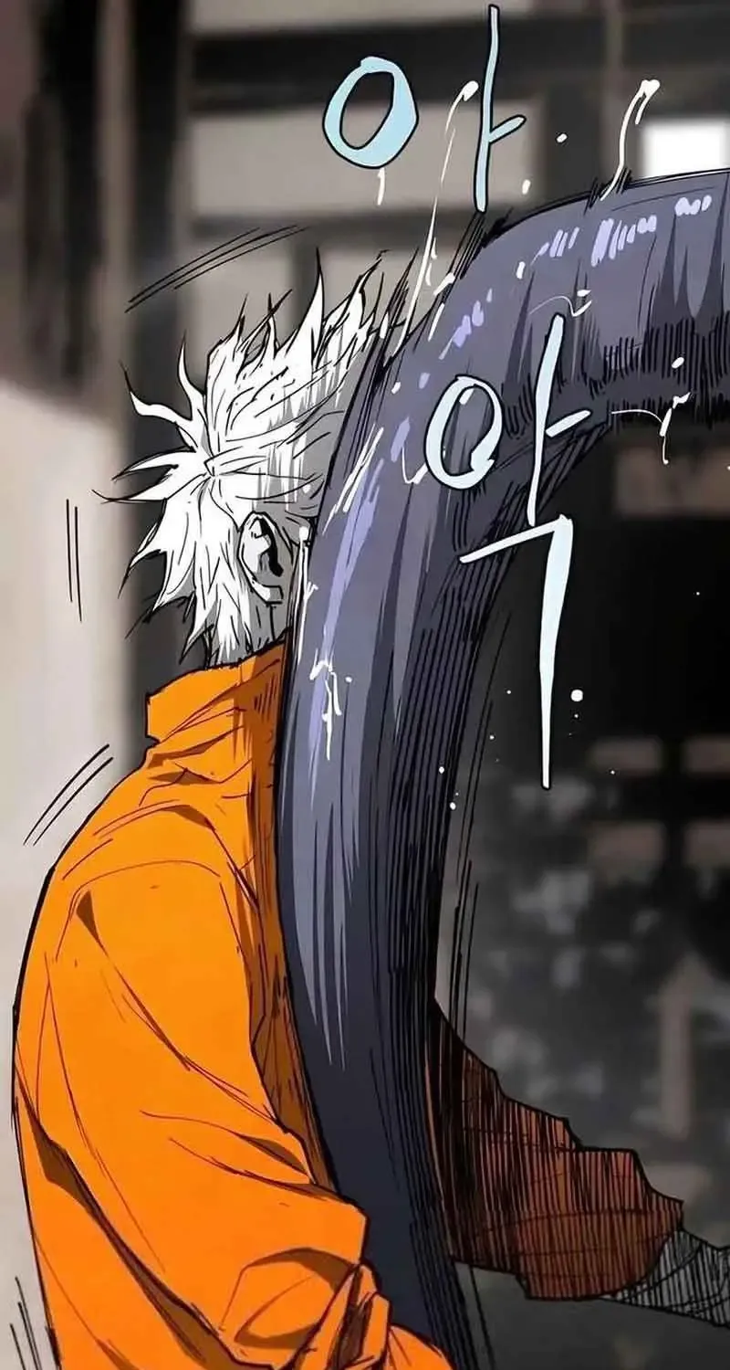 Fog Land Chap 25 - Next Chap 26