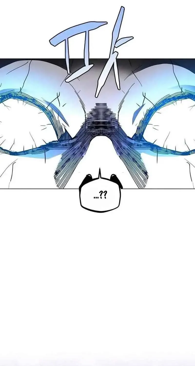 Fog Land Chap 25 - Next Chap 26