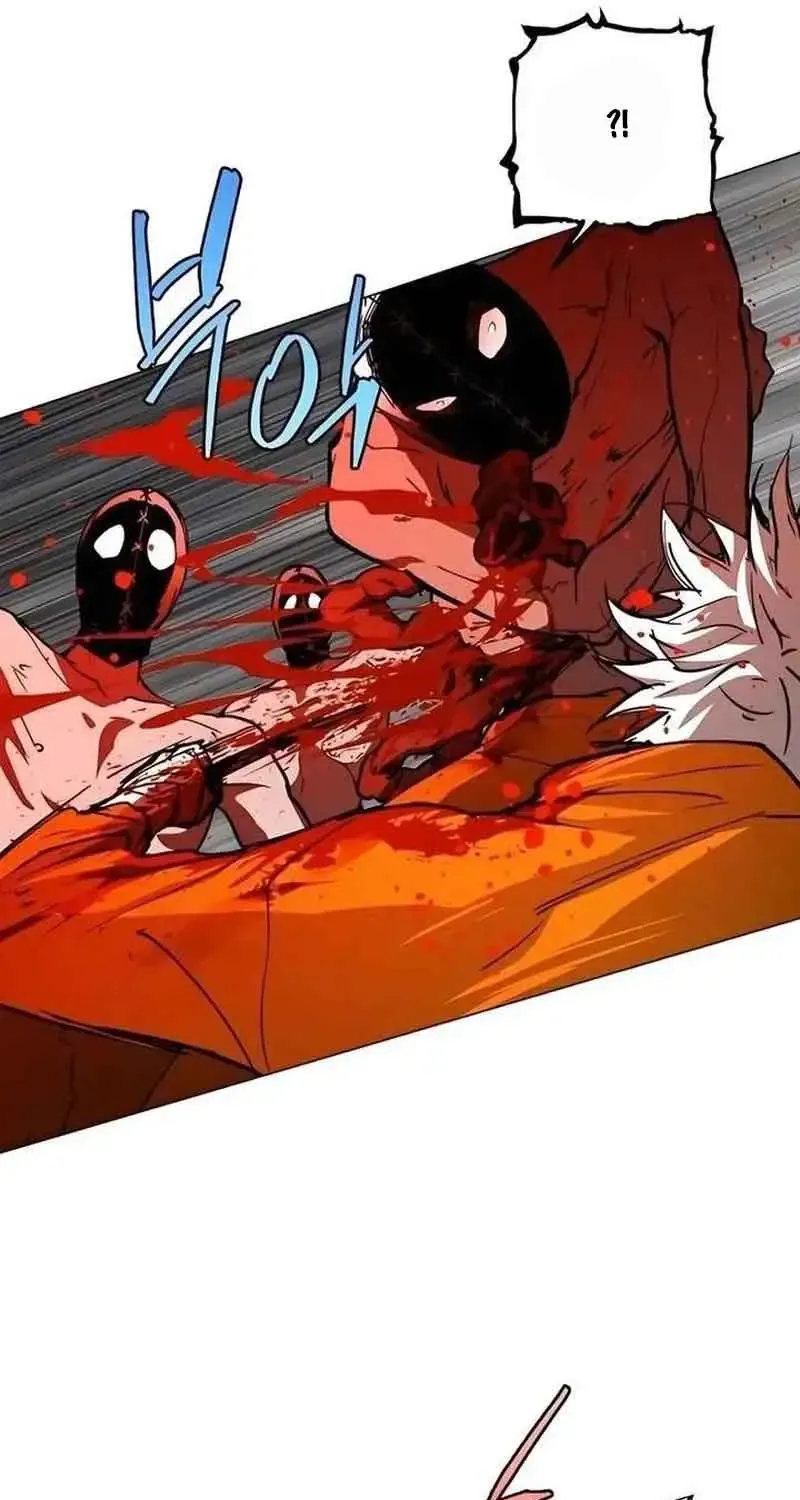 Fog Land Chap 25 - Next Chap 26