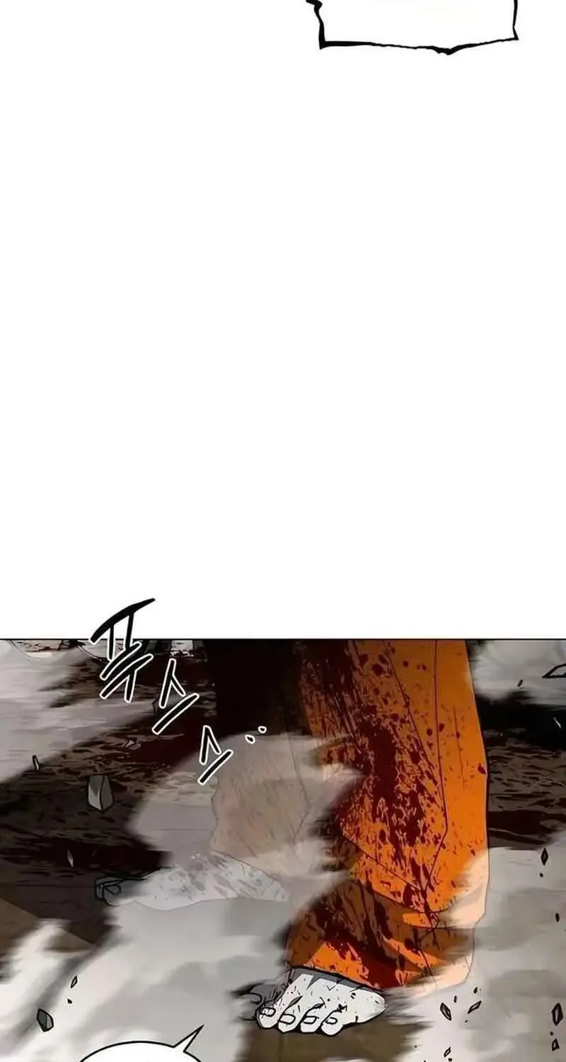 Fog Land Chap 25 - Next Chap 26