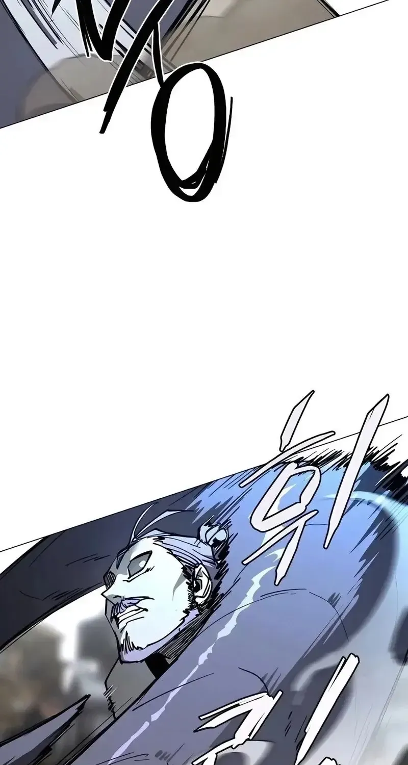 Fog Land Chap 27 - Next Chap 28