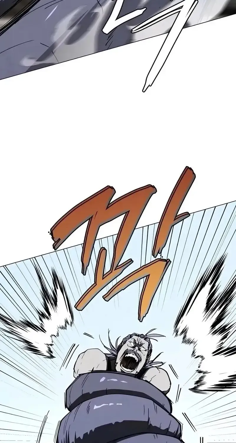 Fog Land Chap 27 - Next Chap 28