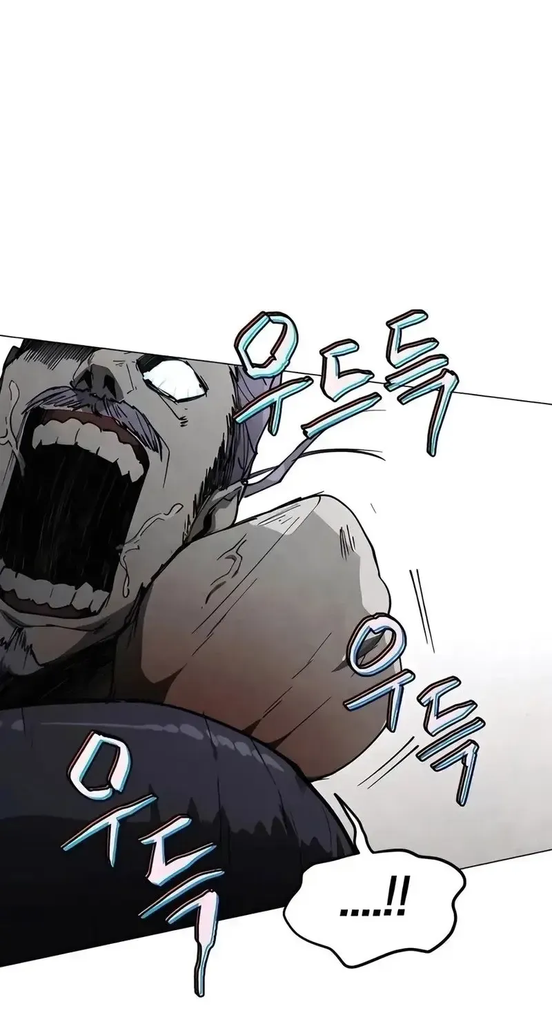 Fog Land Chap 27 - Next Chap 28