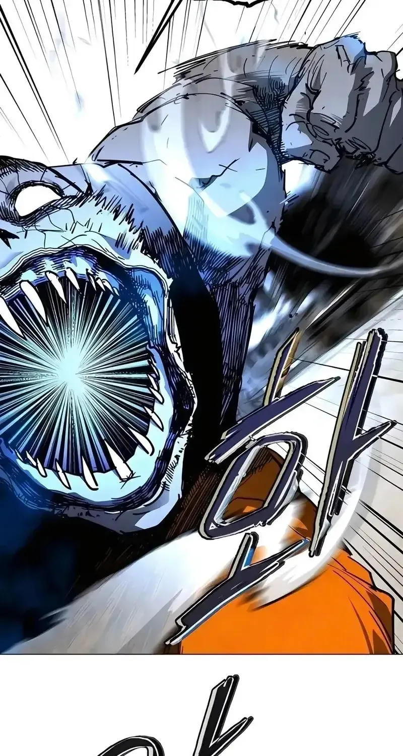 Fog Land Chap 27 - Next Chap 28