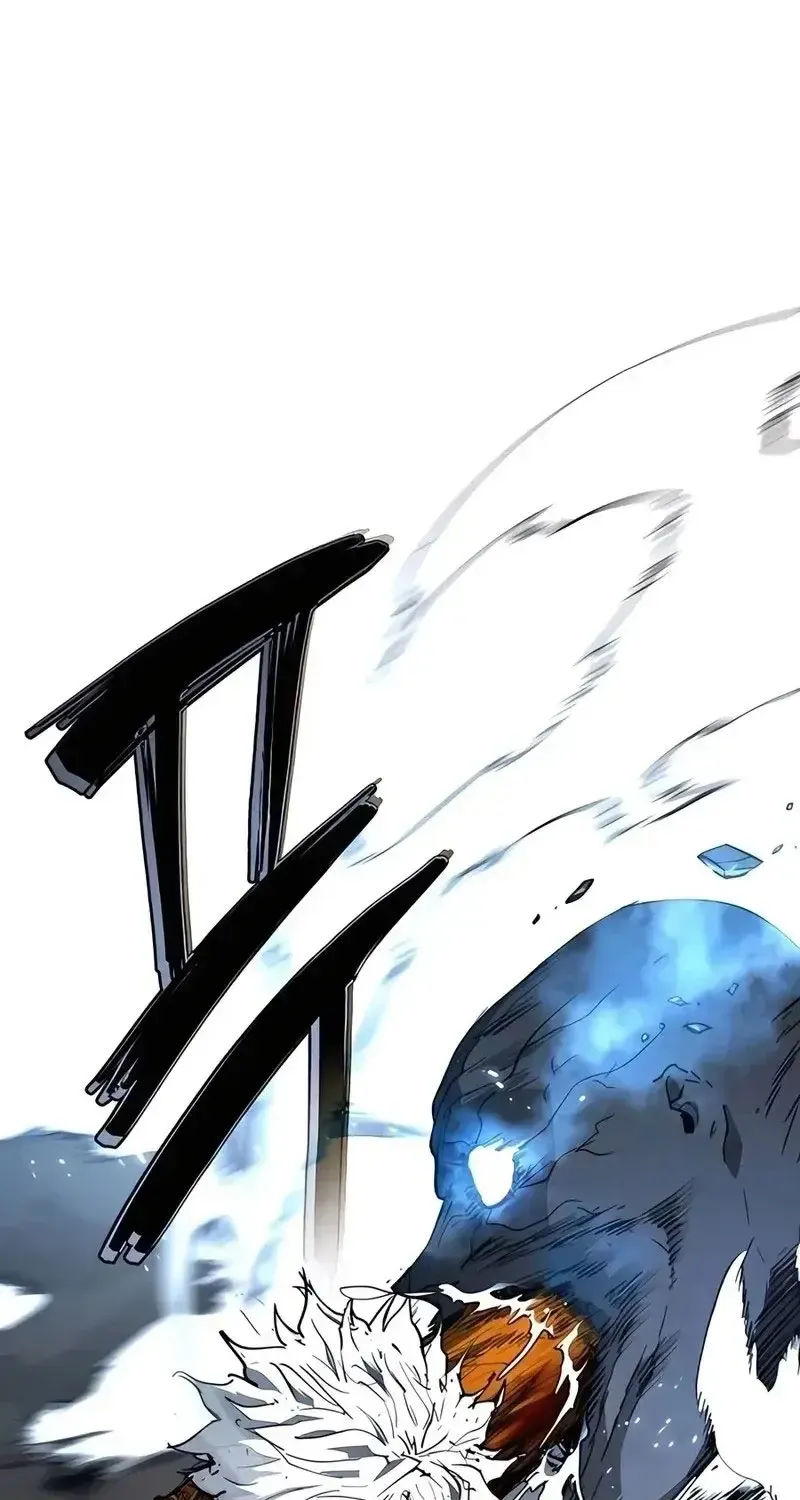 Fog Land Chap 27 - Next Chap 28