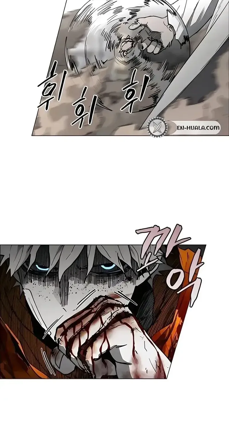 Fog Land Chap 28 - Next Chap 29