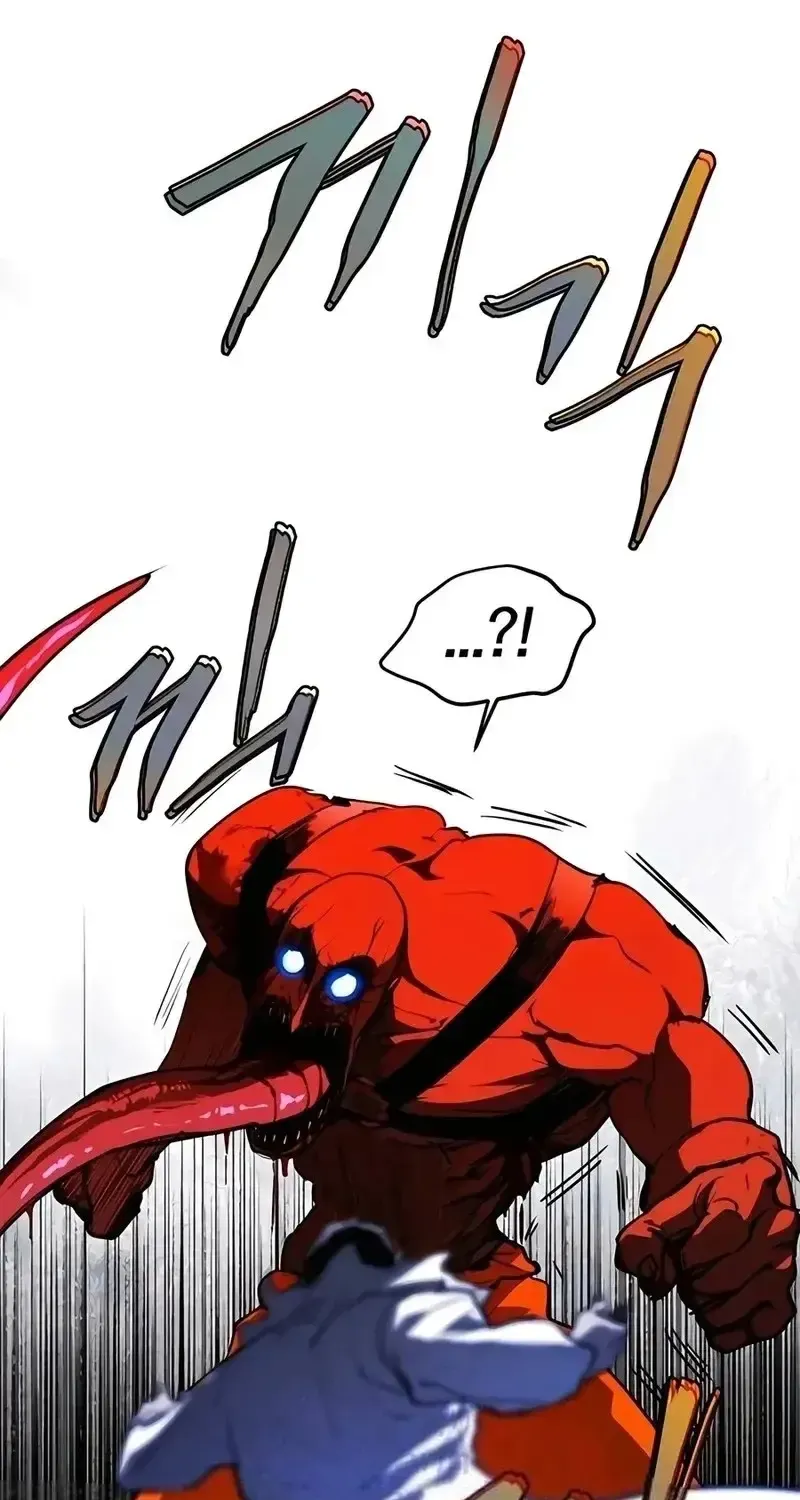 Fog Land Chap 28 - Next Chap 29