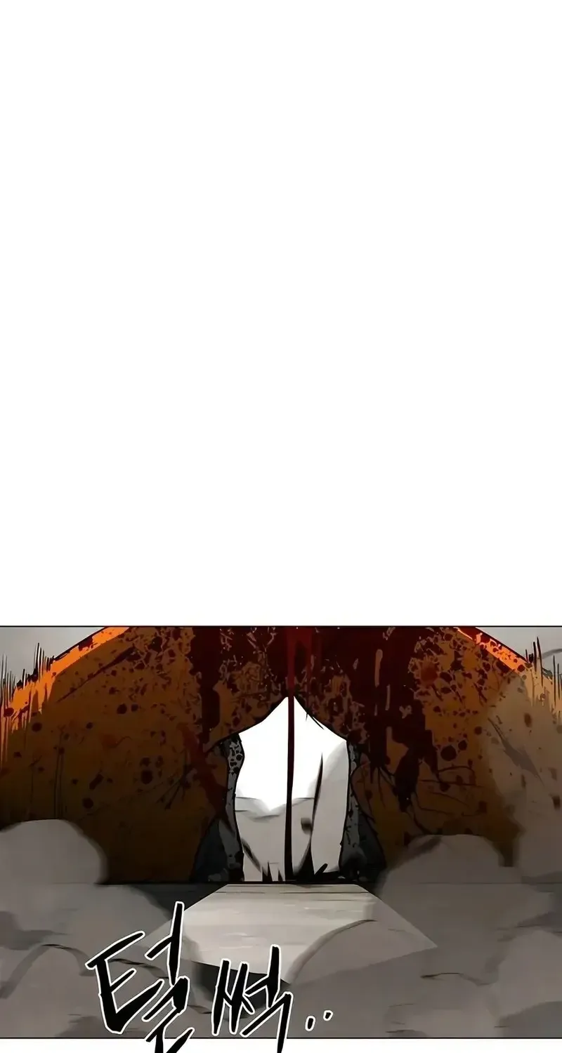 Fog Land Chap 28 - Next Chap 29