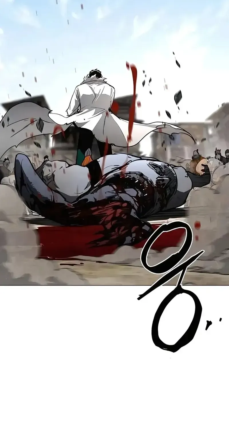 Fog Land Chap 28 - Next Chap 29