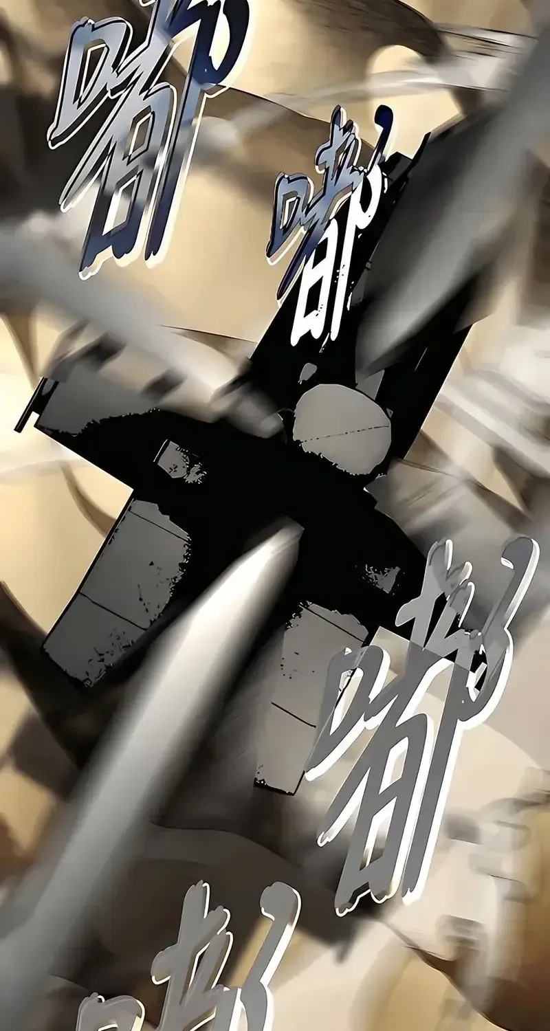 Fog Land Chap 31 - Next Chap 32