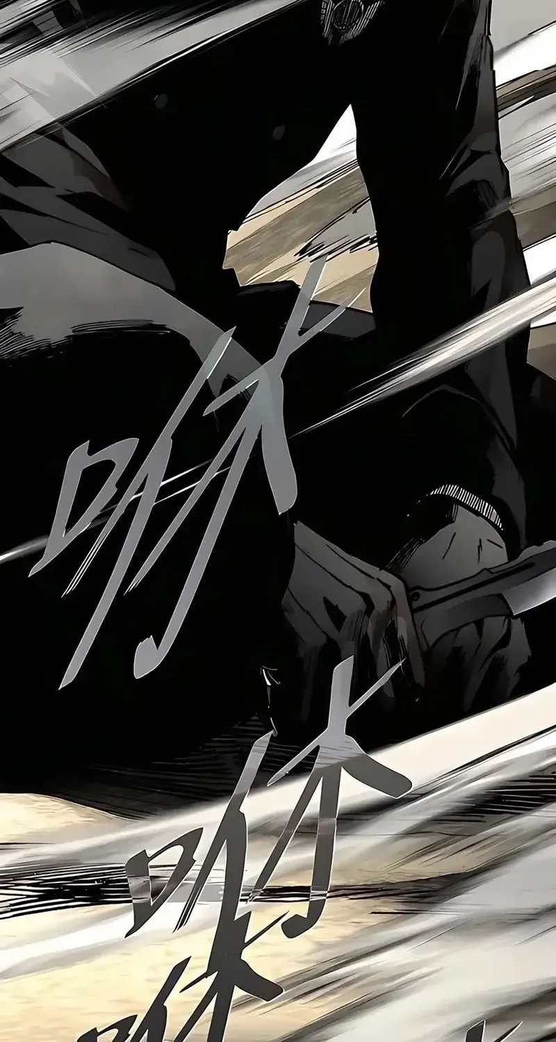 Fog Land Chap 31 - Next Chap 32