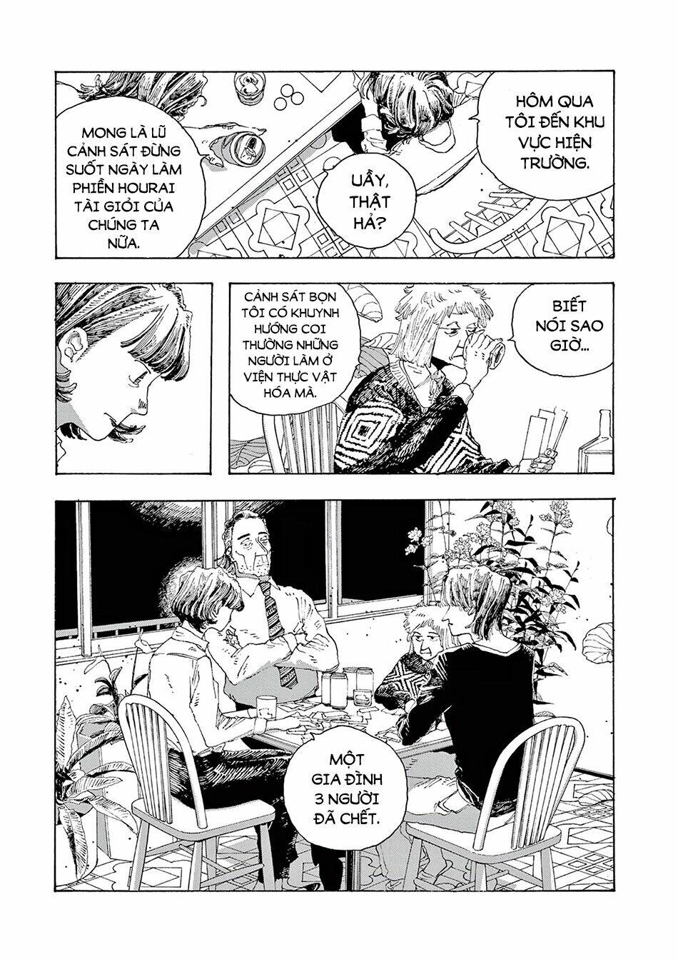 Fool Night Chap 11 - Next Chap 12