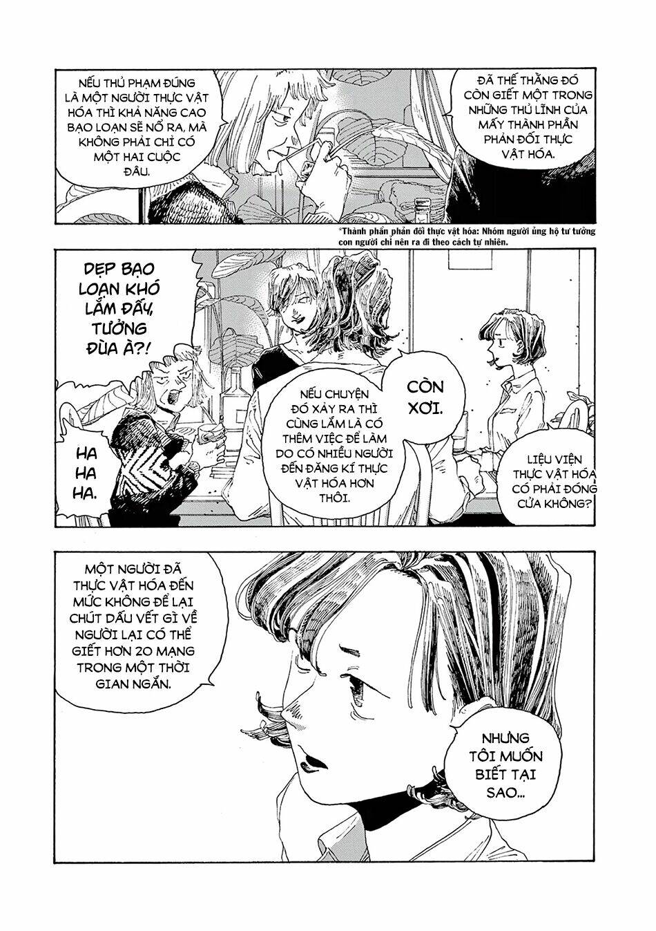 Fool Night Chap 11 - Next Chap 12
