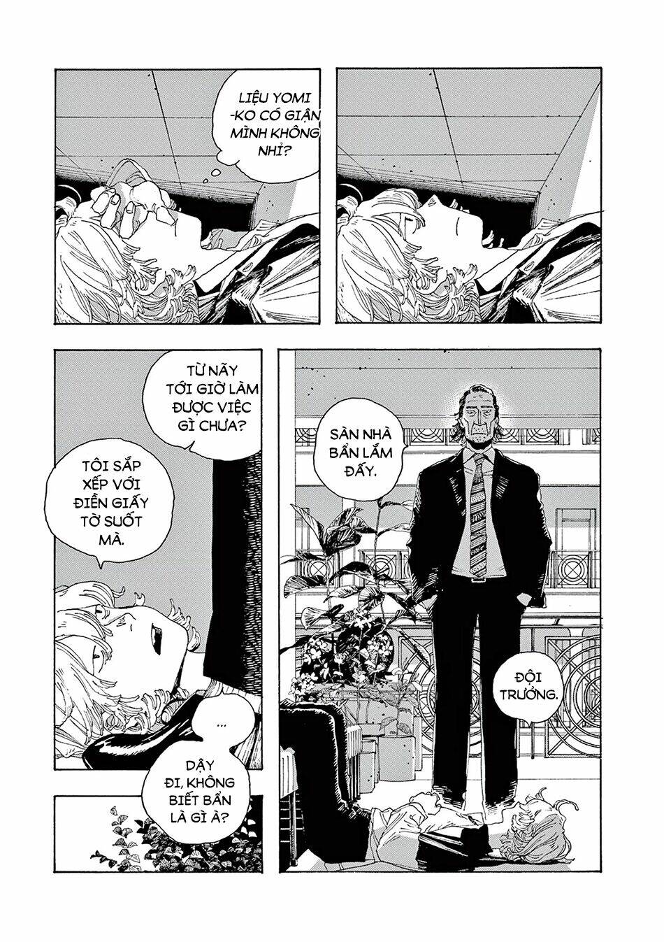Fool Night Chap 11 - Next Chap 12