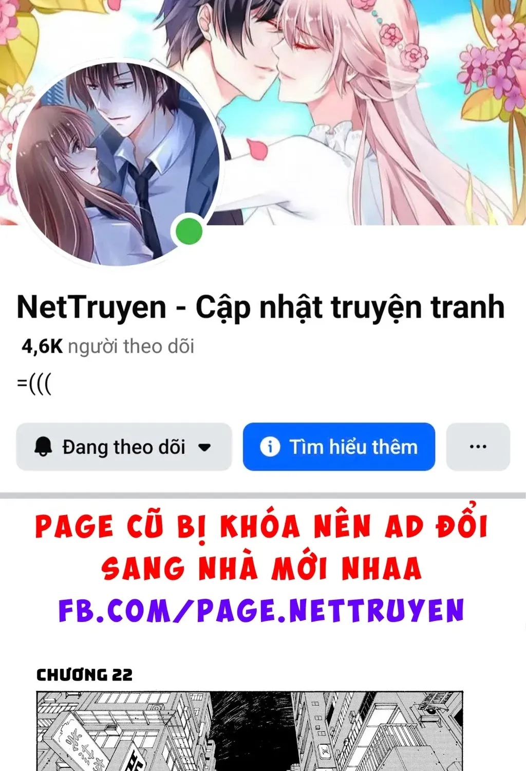 Fool Night Chap 22 - Next Chap 23