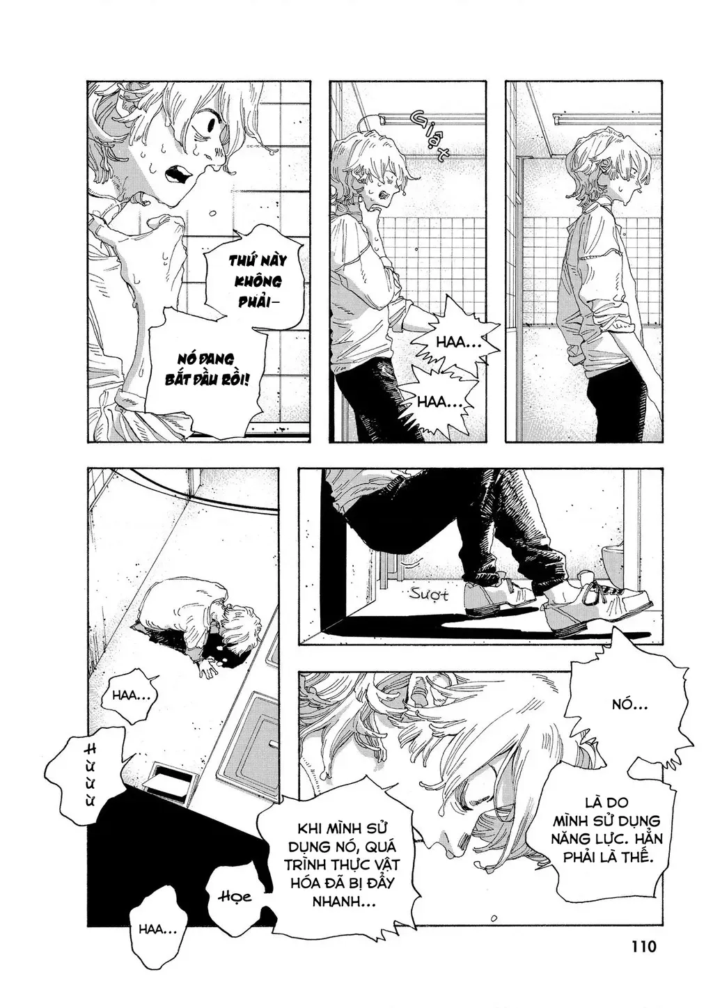 Fool Night Chap 22 - Next Chap 23