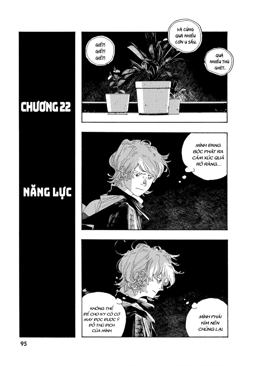 Fool Night Chap 22 - Next Chap 23