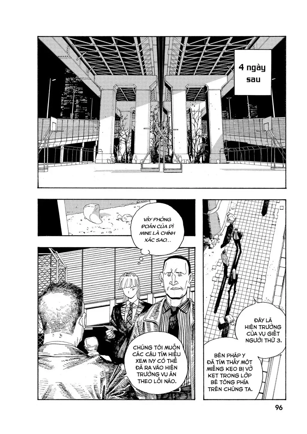 Fool Night Chap 22 - Next Chap 23