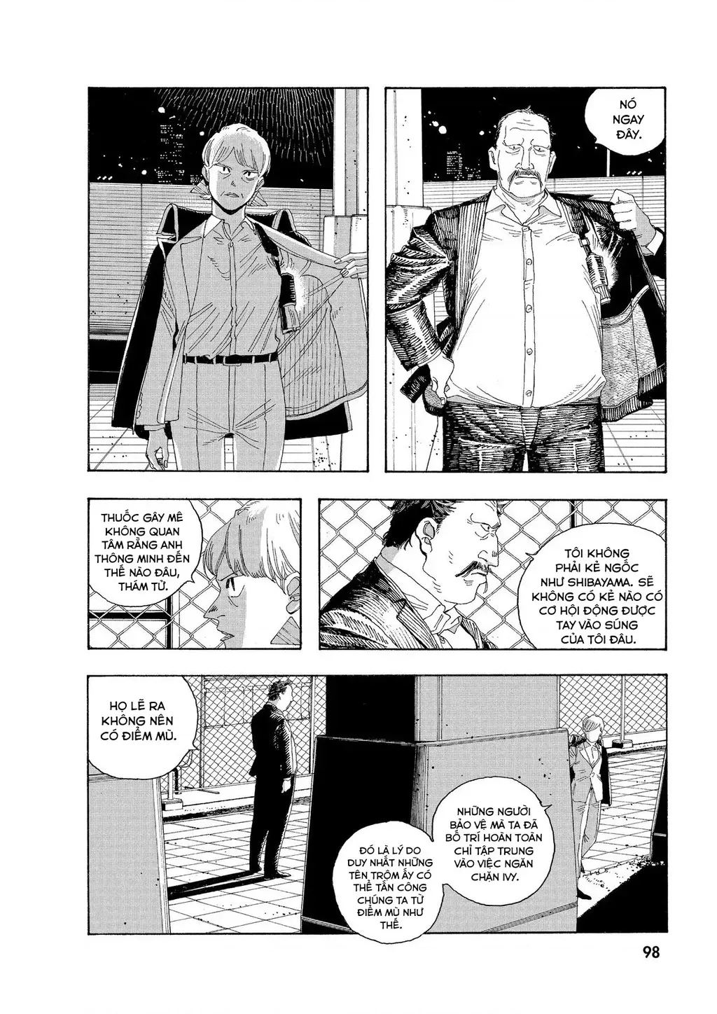 Fool Night Chap 22 - Next Chap 23