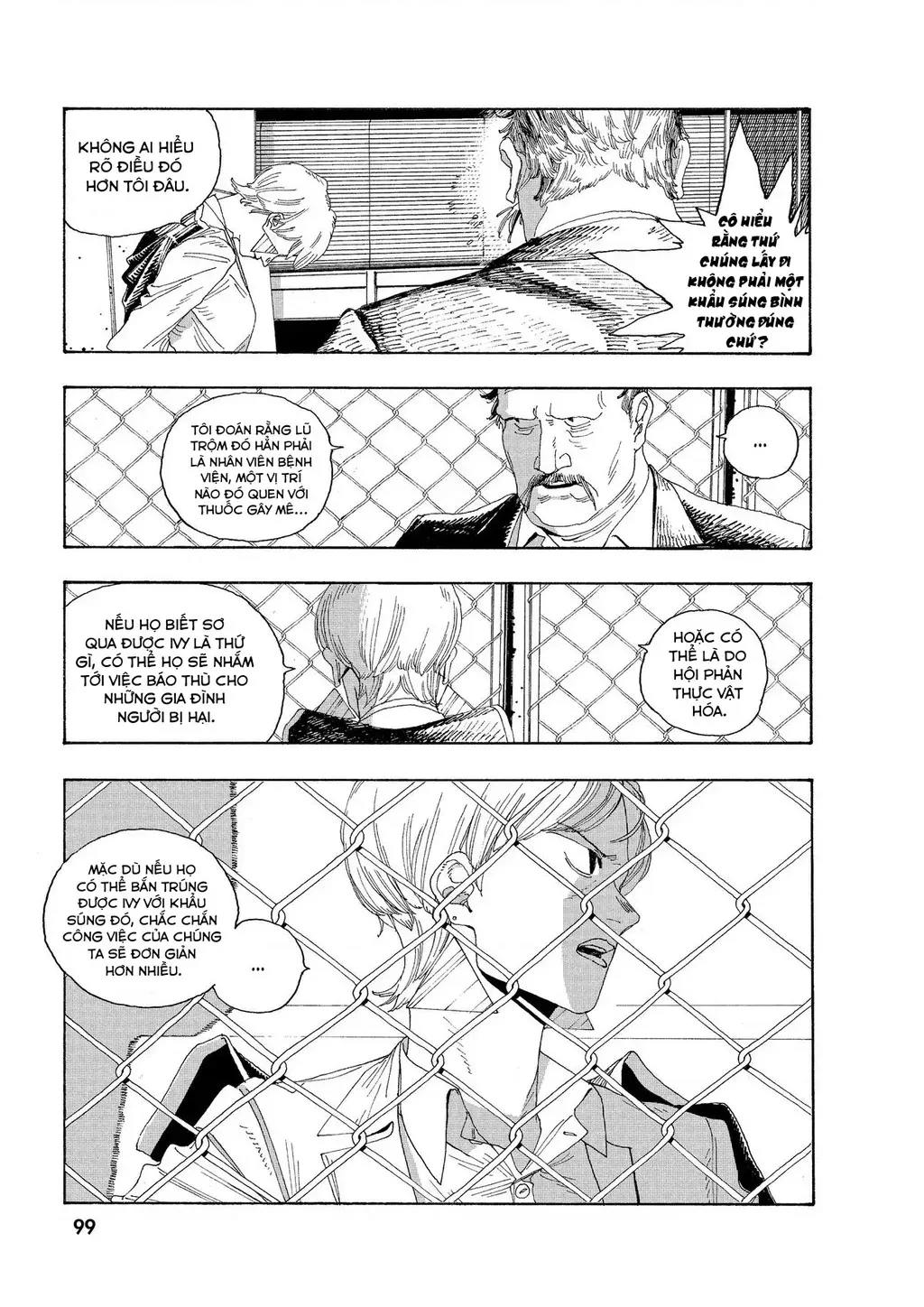 Fool Night Chap 22 - Next Chap 23