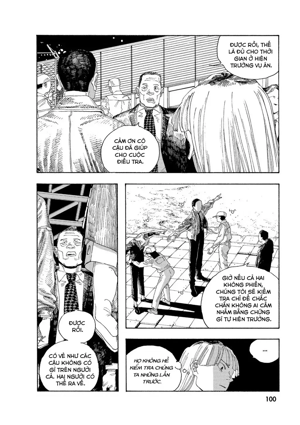 Fool Night Chap 22 - Next Chap 23