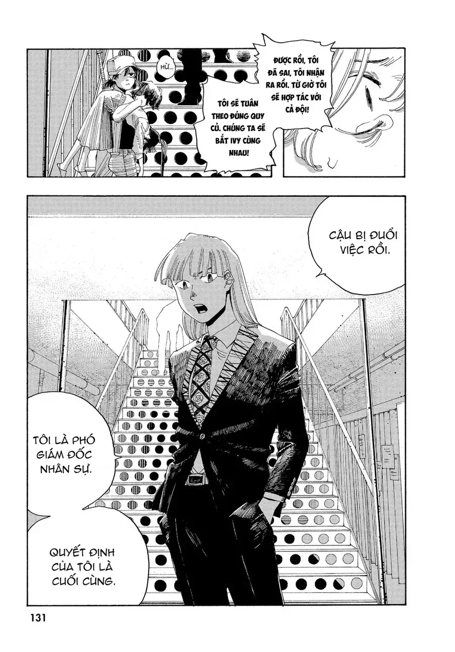 Fool Night Chap 23 - Next Chap 24