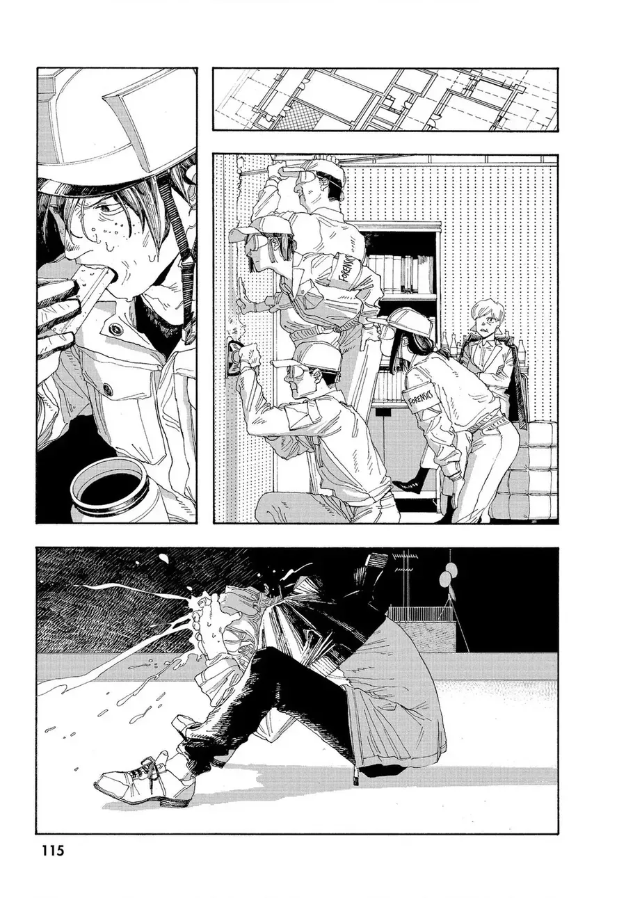 Fool Night Chap 23 - Next Chap 24