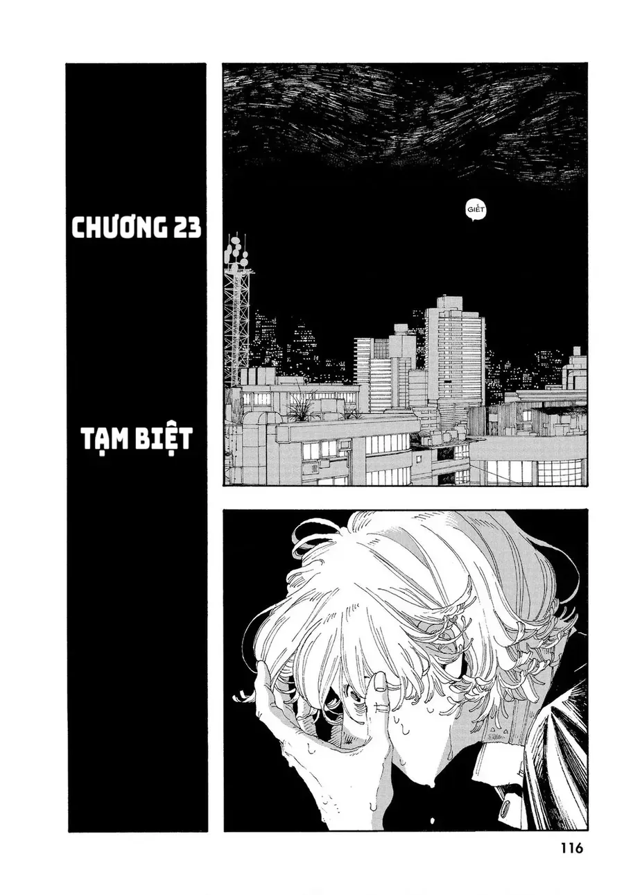 Fool Night Chap 23 - Next Chap 24