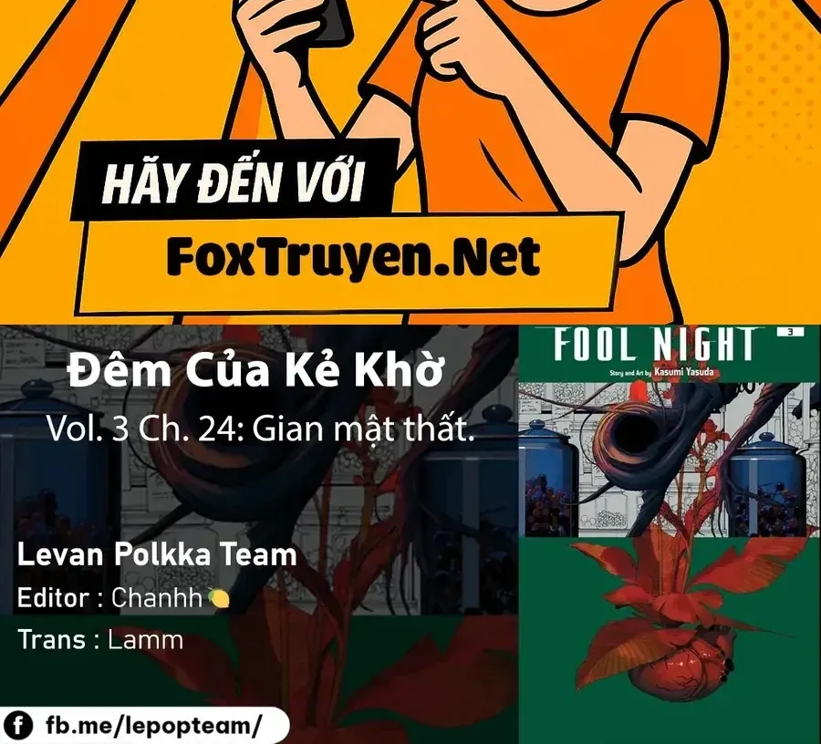 Fool Night Chap 24 - Next Chap 25