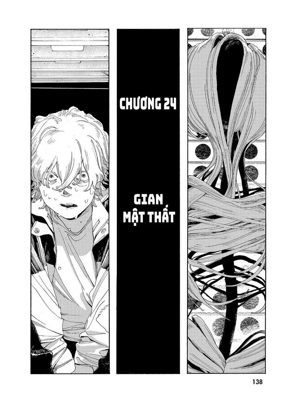 Fool Night Chap 24 - Next Chap 25