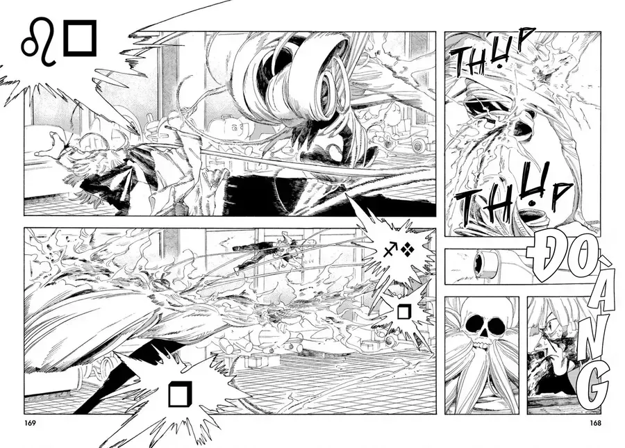 Fool Night Chap 25 - Next Chap 26