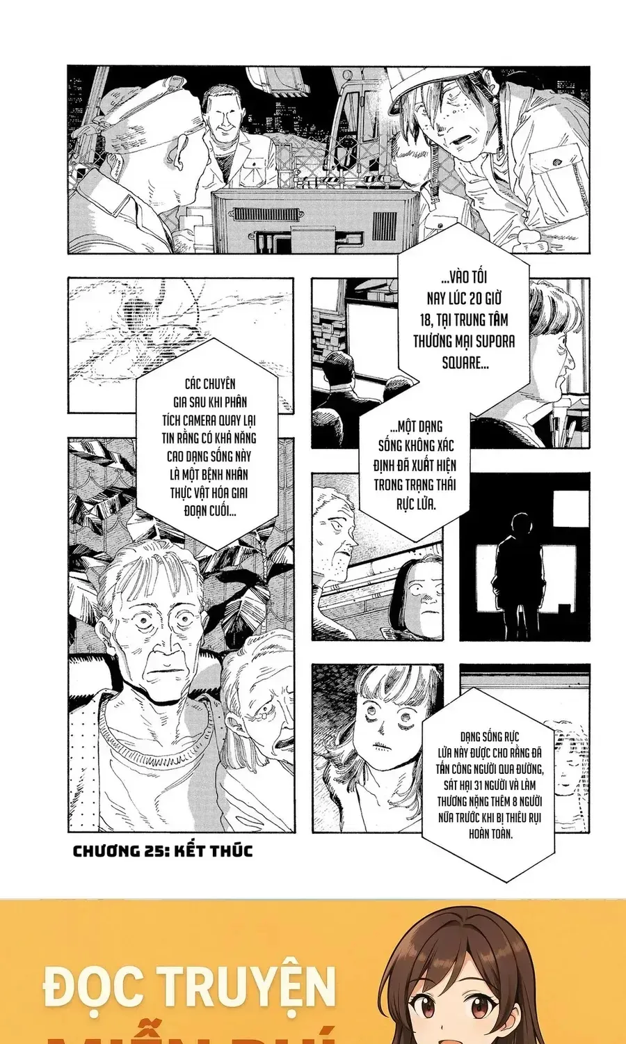 Fool Night Chap 25 - Next Chap 26