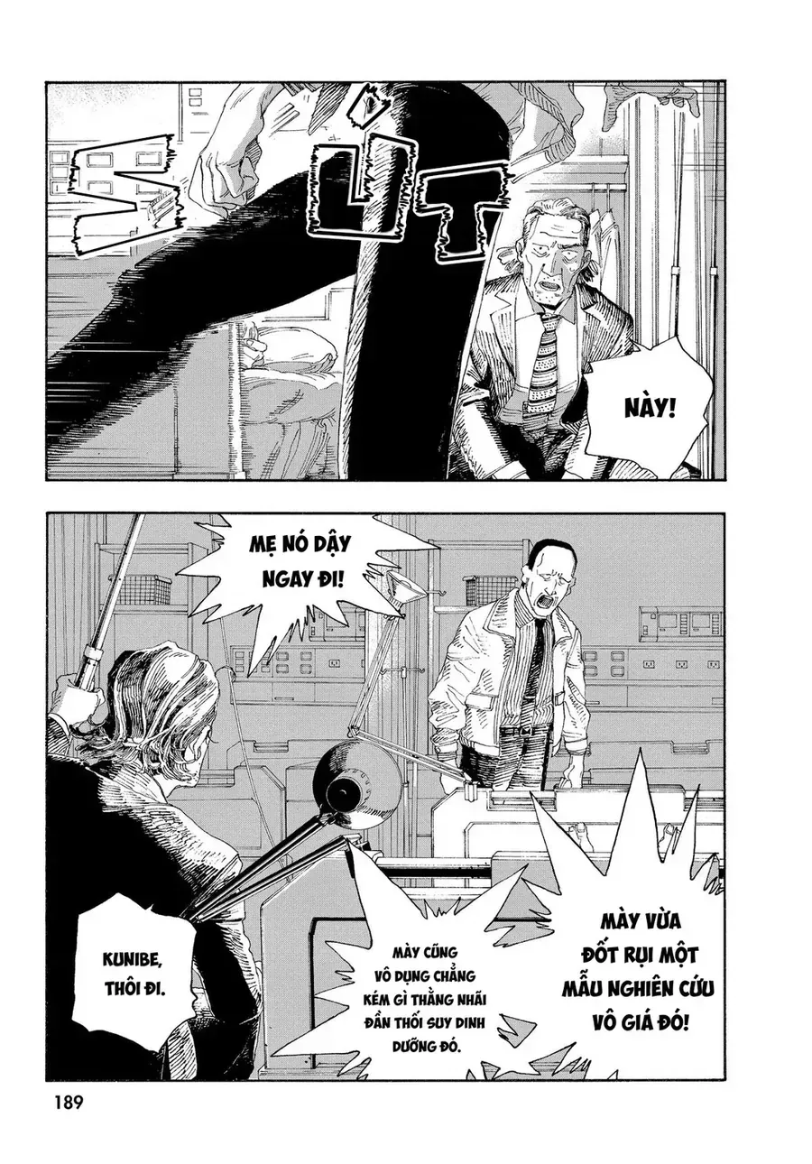 Fool Night Chap 26 - Next Chap 27
