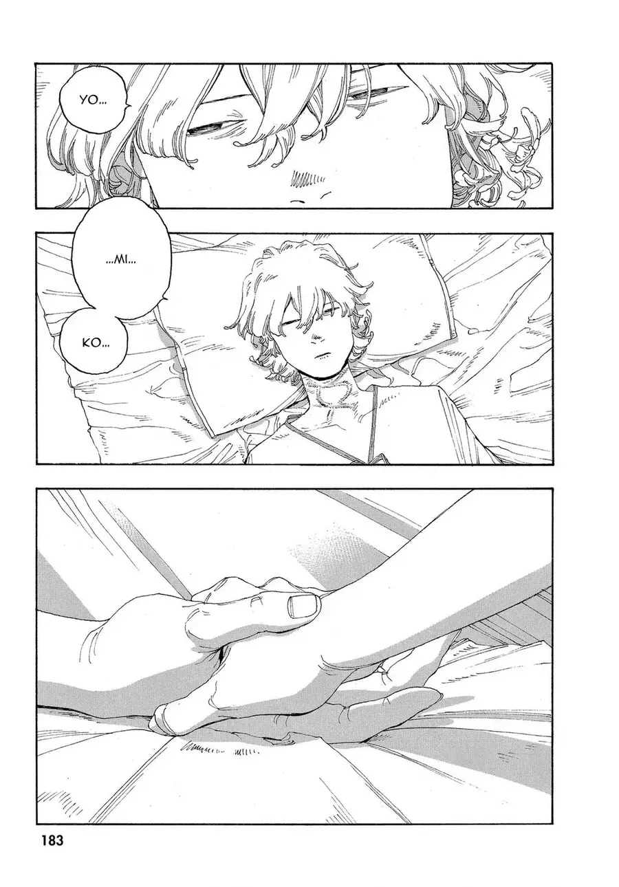 Fool Night Chap 26 - Next Chap 27