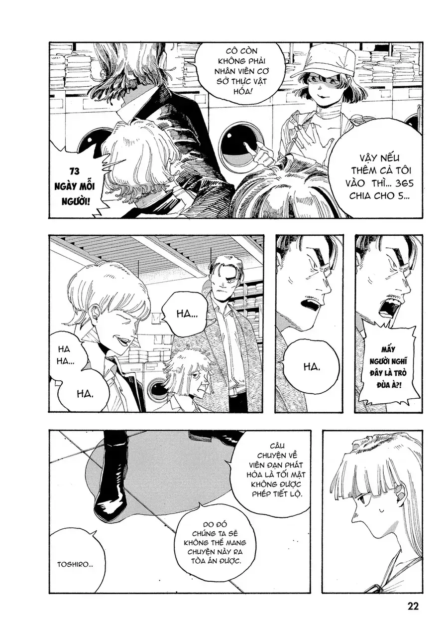 Fool Night Chap 27 - Next Chap 28