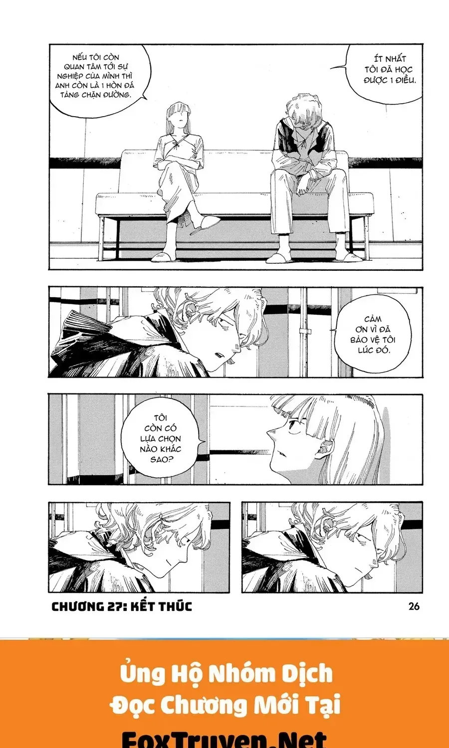 Fool Night Chap 27 - Next Chap 28