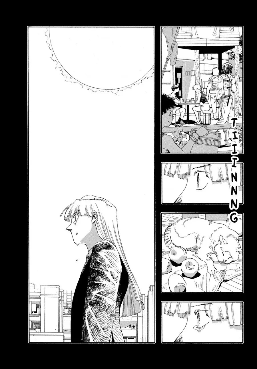 Fool Night Chap 27 - Next Chap 28