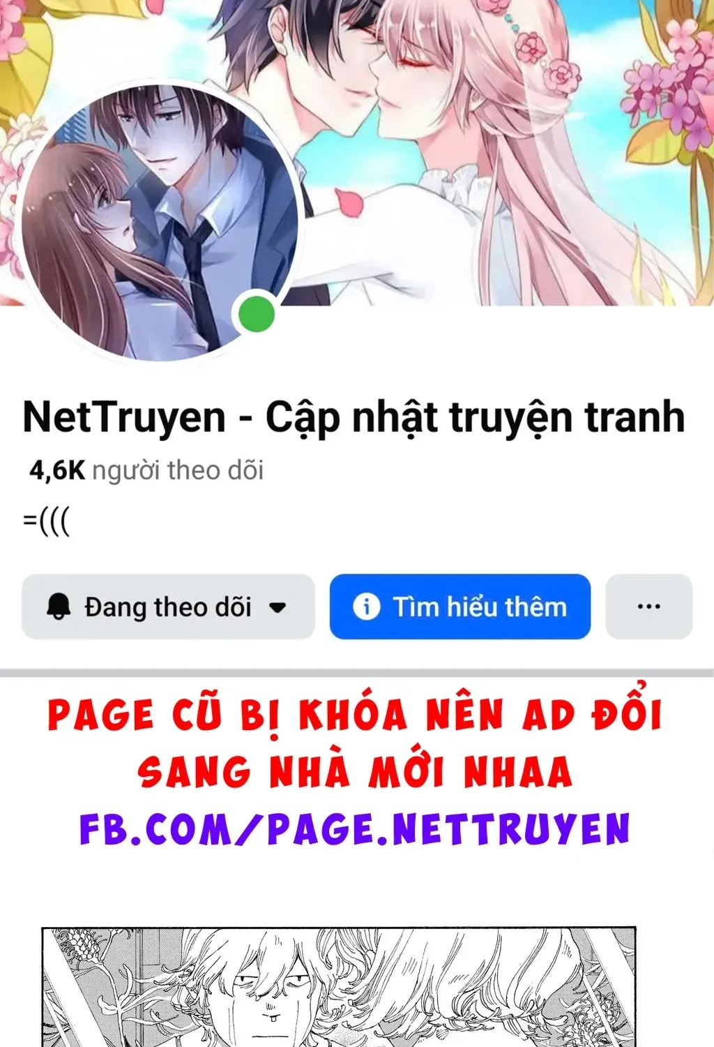 Fool Night Chap 28 - Next Chap 29