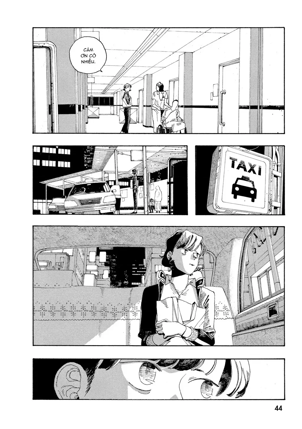 Fool Night Chap 28 - Next Chap 29