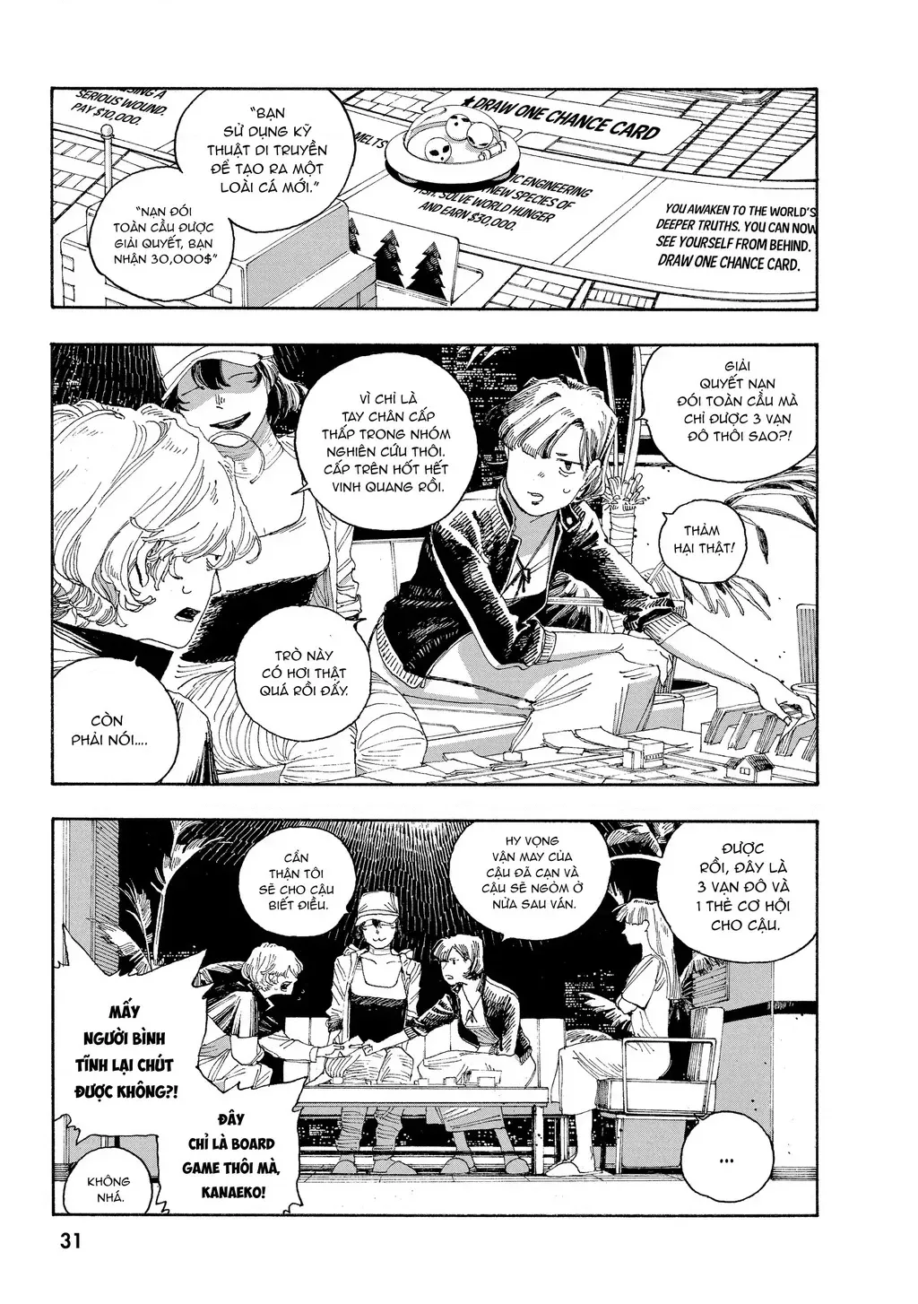 Fool Night Chap 28 - Next Chap 29