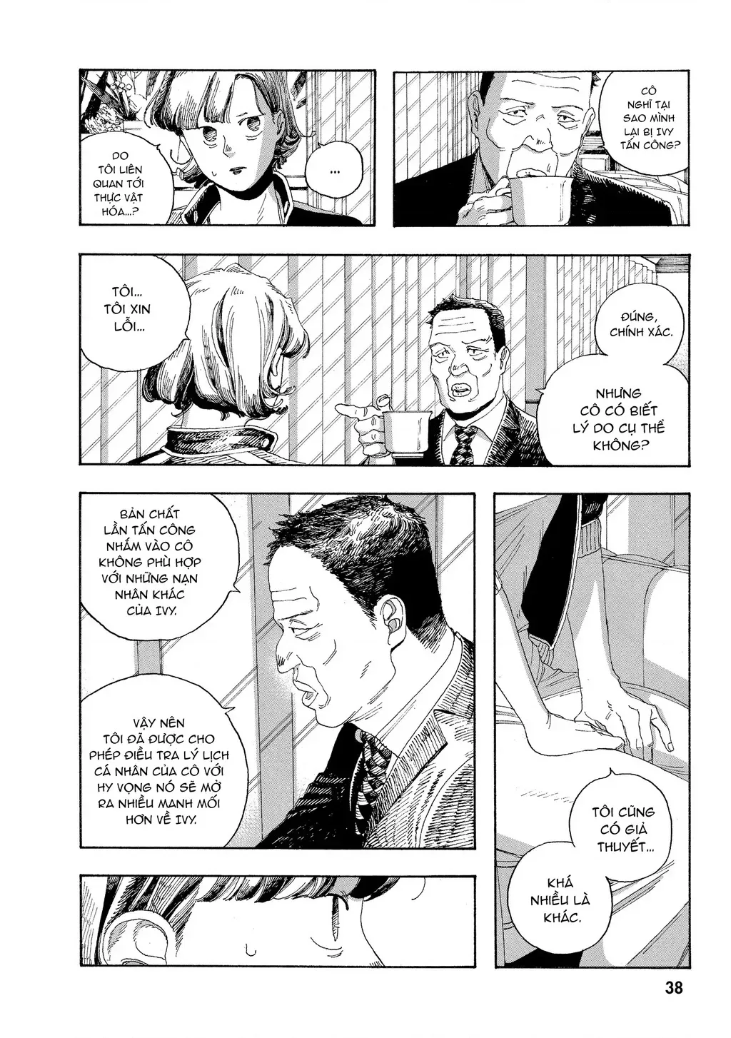 Fool Night Chap 28 - Next Chap 29