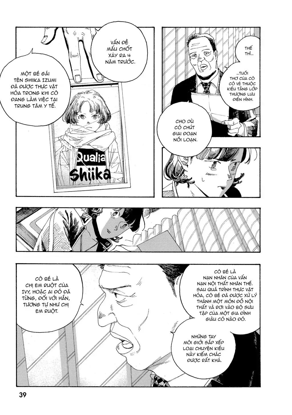 Fool Night Chap 28 - Next Chap 29