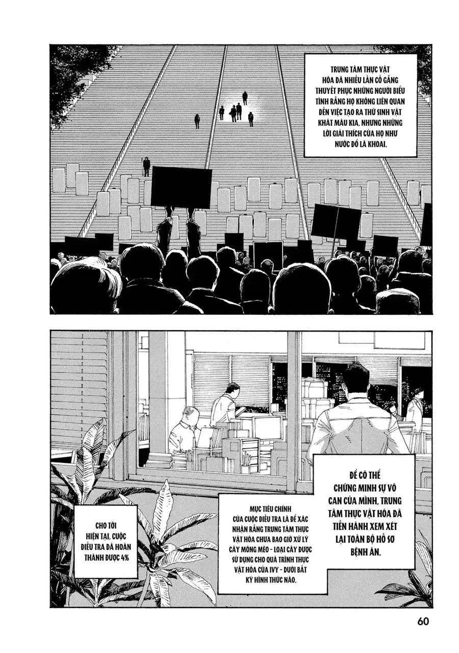 Fool Night Chap 29 - Next Chap 30