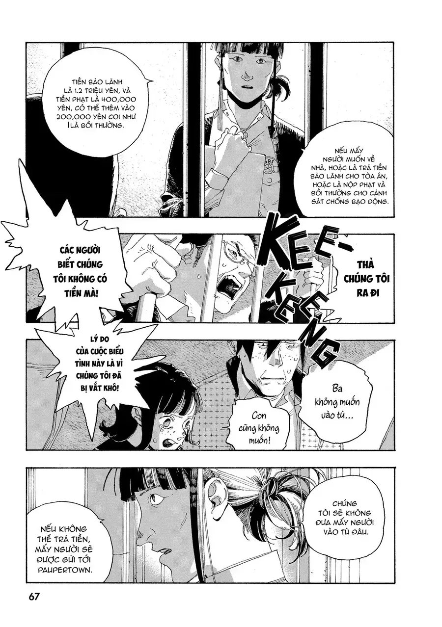 Fool Night Chap 29 - Next Chap 30