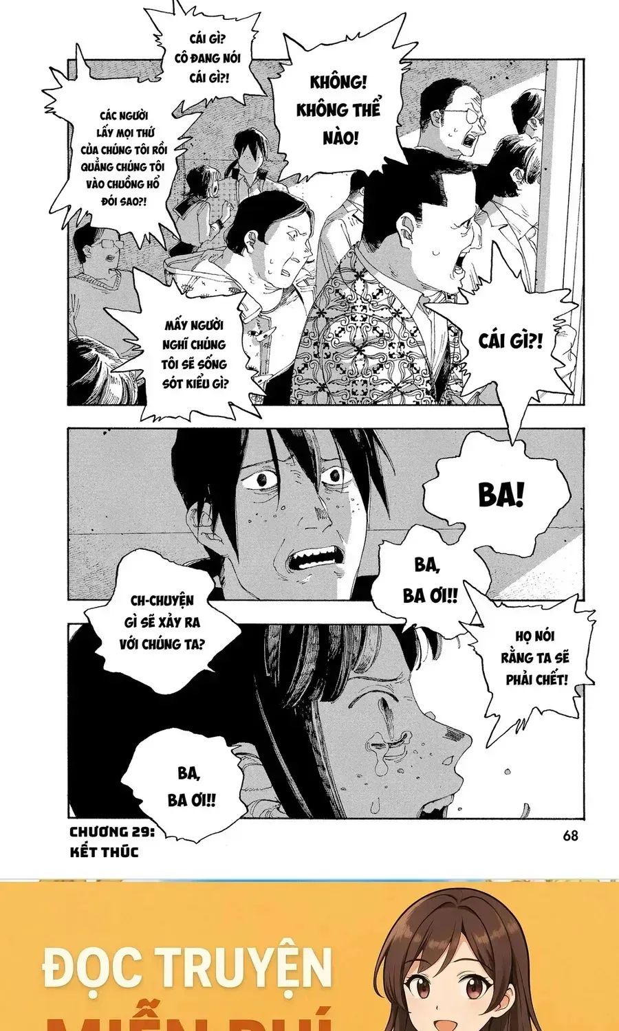 Fool Night Chap 29 - Next Chap 30