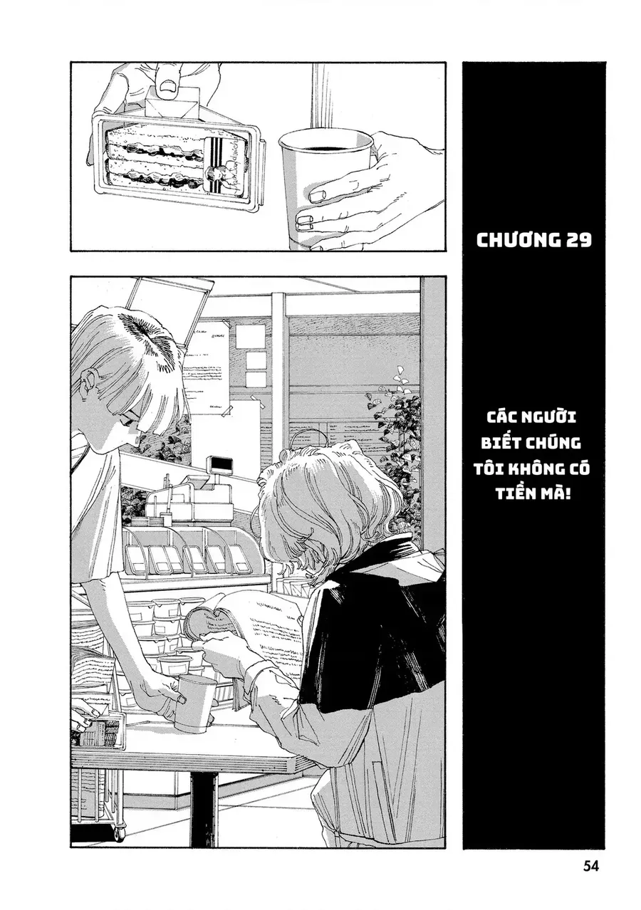 Fool Night Chap 29 - Next Chap 30